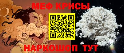 дистиллят марихуана Краснокаменск