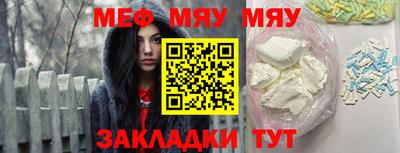дистиллят марихуана Краснокаменск