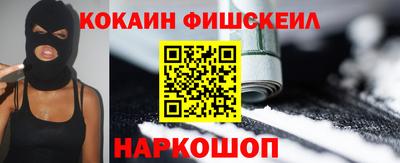 дистиллят марихуана Краснокаменск