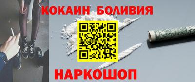 дистиллят марихуана Краснокаменск