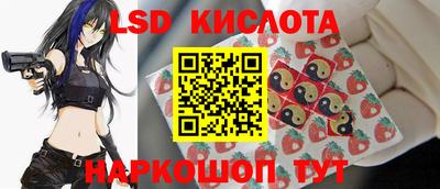 дистиллят марихуана Краснокаменск