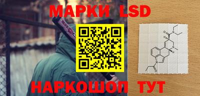дистиллят марихуана Краснокаменск