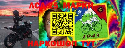 дистиллят марихуана Краснокаменск