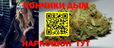 дистиллят марихуана Краснокаменск