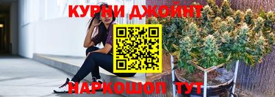 дистиллят марихуана Краснокаменск
