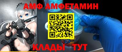 бошки Краснодар