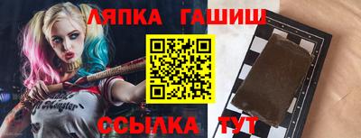 дистиллят марихуана Краснокаменск
