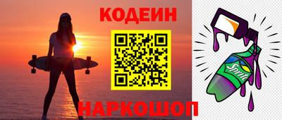 дистиллят марихуана Краснокаменск