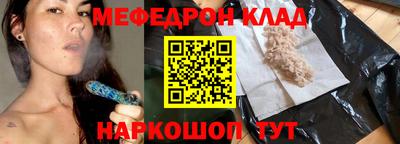 дистиллят марихуана Краснокаменск