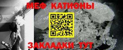 бошки Краснодар