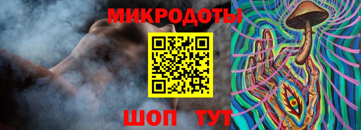 Псилоцибиновые грибы Psilocybe  Галлюциногенные грибы Psilocybine cubensis  Вход с VPN  Красногорск 